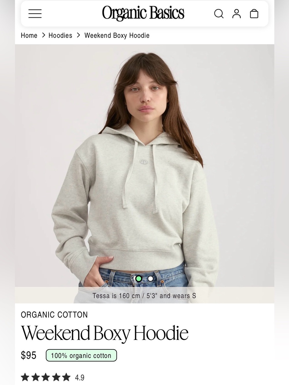 Organic Basics Weekend Boxy Hoodie — Light Heather - Size Small